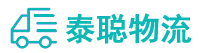 重庆到盘锦物流公司